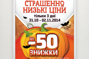 Работа 3460425