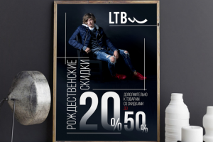 Работа 3460414