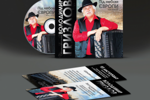 Работа 3460410