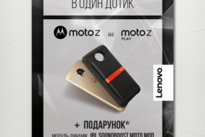 Работа 3460404