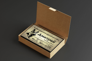 Работа 3460403