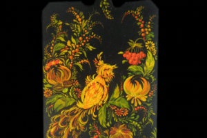 Работа 3460469