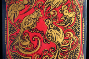 Работа 3460467