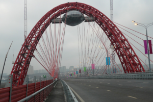 Работа 3469822