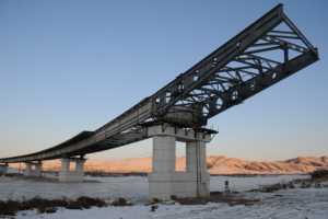 Работа 3469833