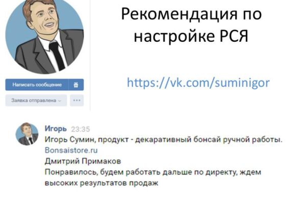 img3341496.png