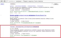 img1576262.png