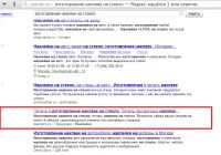img1576265.png