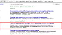 img1576264.png