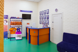 Работа 3469819