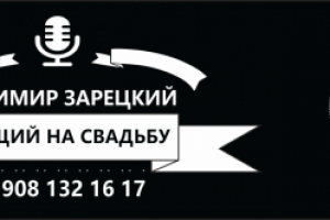 Обложка для группы Вконтакте