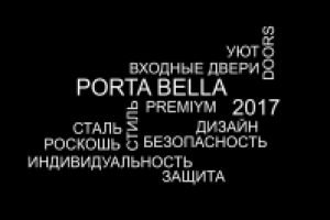 Обложка каталога