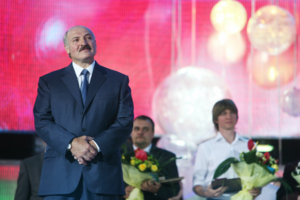 Работа 3464950