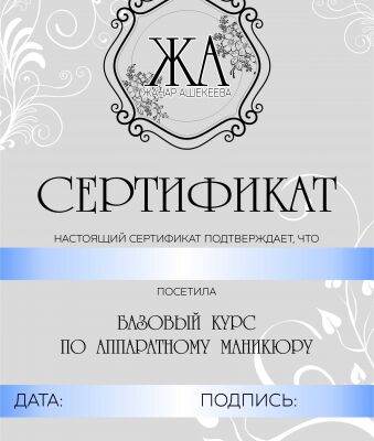 img3395965.png