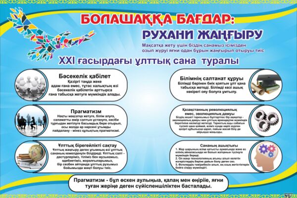 img3395992.png
