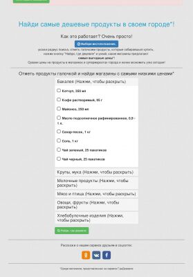 img3344913.png