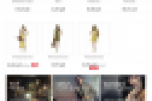 Интернет-магазин на базе PrestaShop