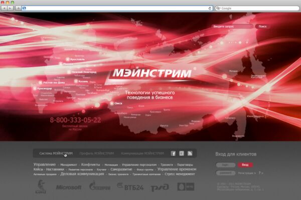 img3390304.png