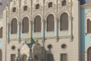 Фасад Университета Министерства Финансов