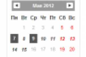 Модуль календаря для Joomla!
