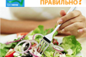 Текст для e-mail рассылки Nestle