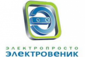 Рекламные сказки или Сказочная реклама. Электровеники