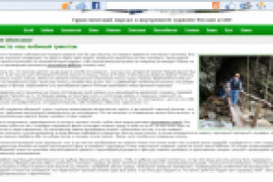 Наш любимый трикотаж.