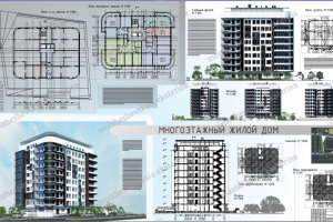Курсовая работа для колледжа