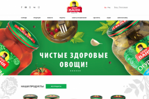 ООО "Дядя Ваня Трейдинг"