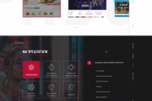 Дизайн сайта веб студии