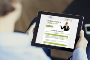 Письмо для рассылки