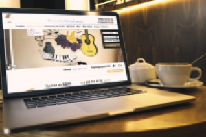 Шаблон для Wordpress