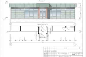 Павильон в Колпино