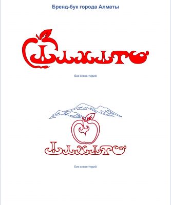 img3338557.png