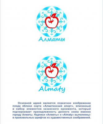 img3338529.png