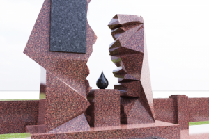 Работа 3338567