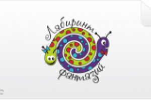 Лабиринт фантазий