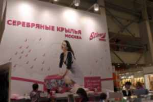 Стенд для ювелирной выставки