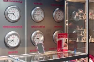 Стенд для ювелирной выставки