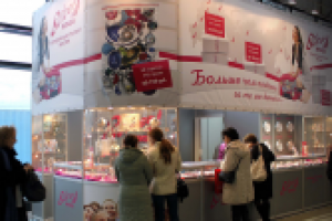 Стенд для ювелирной выставки