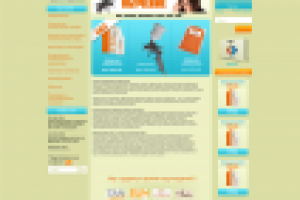 ТД "Корсика"