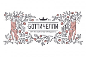 Боттичелли