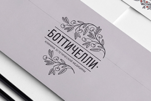 Боттичелли