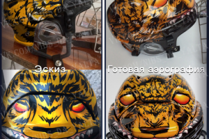 Художник CG (компьютерная графика)