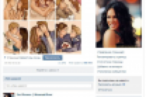 Администрирование группы вконтакте Женский блог