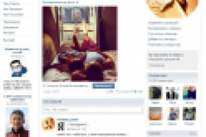 группа с цитатами на Украинском