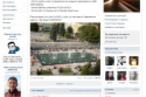 Администрирование группы вконтакте достка города