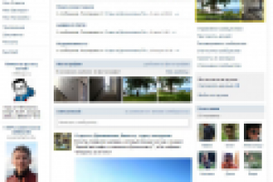 Администрирование группы вконтакте Отдых в Доминикане