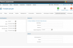 Модуль облачного хранилища для JomSocial