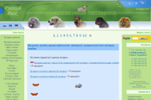 Перенос с PHP-Nuke на Joomla 1.6
